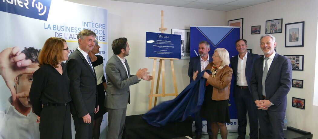 Photo de l'inauguration du campus