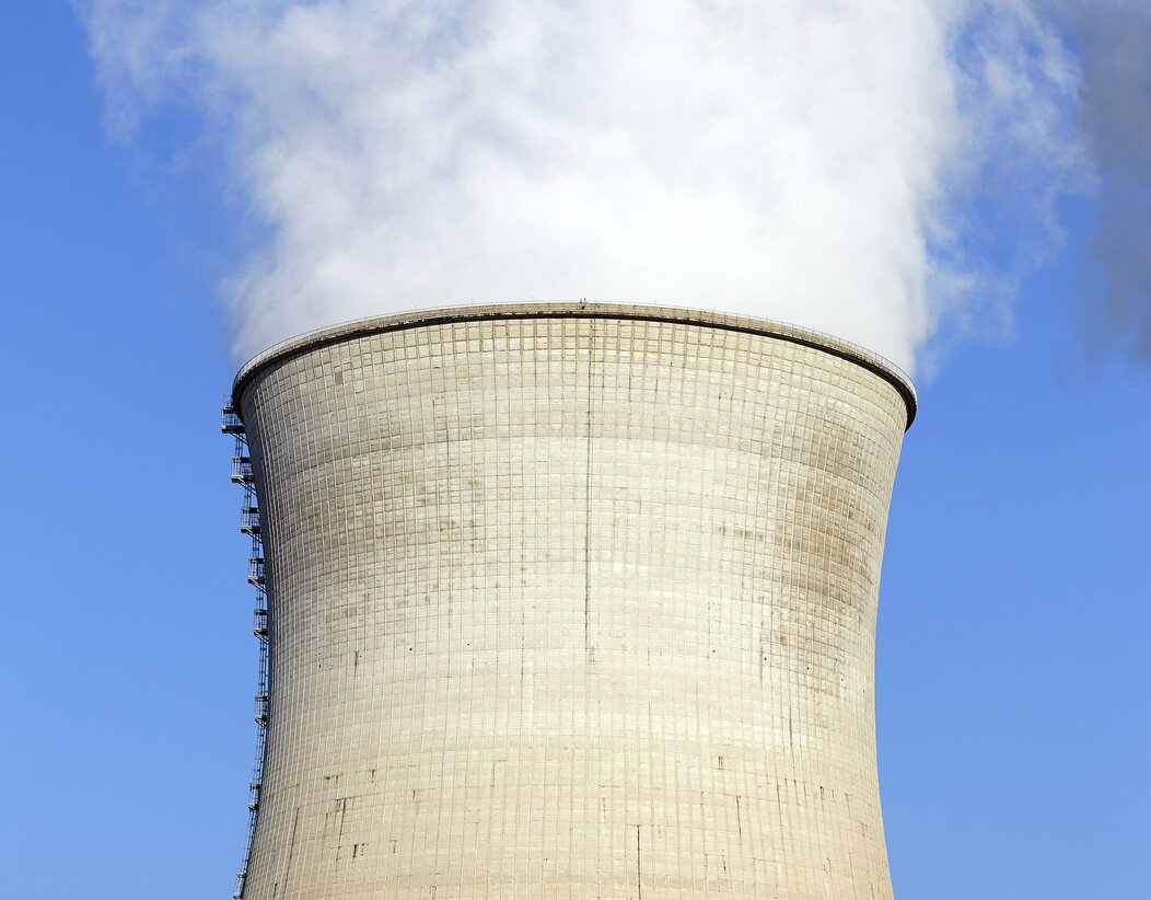 Photo d'une centrale nucléaire