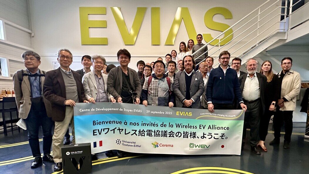 Photo Evias